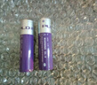 派力德（pailide） 強(qiáng)光手電電池 18650 26650充電鋰電池 高容量 26650電池 曬單實(shí)拍圖