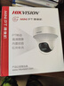 ?？低暎℉IKVISION）監控攝像頭 智能球機360度無(wú)死角攝像機 室內雙補光全彩夜視 語(yǔ)音對講POE網(wǎng)線(xiàn)供電DS-2DC2C20MY-DE 200萬(wàn)高清對講】DS-2DC2C20MY-DE 標配 曬單實(shí)拍圖