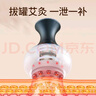 奧克斯（AUX）刮痧儀器電動刮痧儀拔罐器家用刮痧神器刮痧板拔罐儀經(jīng)絡疏通全身送爸爸媽媽禮物 青花瓷觸屏款【9檔調(diào)節(jié)+十大剛性磁頭+深層磁波護理 曬單實拍圖