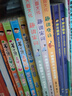 趣講唐詩宋詞系列（全4冊）《中國詩詞大會(huì)》擂主夏昆老師寫給中小學(xué)生的古詩詞讀物，用孩子能理解的方式展現(xiàn)長安三萬里 曬單實(shí)拍圖
