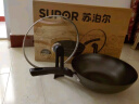 苏泊尔SUPOR 铸铁真不锈健康无涂层铁锅30cm炒菜锅EC30LF01 实拍图
