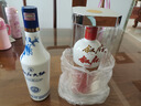 敘府青花大曲白酒 52度 450ml 濃香型口糧酒純糧釀造商務(wù)自飲送禮 52度 450mL 2瓶 敘府青花+敘府榮耀 曬單實(shí)拍圖