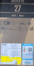 宏碁（Acer）暗影骑士27英寸4K miniLED背光160Hz刷新+90Wtype-C电竞显示器XV275K 晒单实拍图