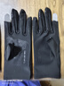 蕉下帆防曬手套觸屏男士薄款防滑冰絲開(kāi)車(chē)騎行外賣(mài)路亞釣魚(yú)電動(dòng)車(chē)裝備 冰絲涼感露兩指黑色 l 0個(gè) 曬單實(shí)拍圖