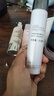 玫琳凱（MARY KAY）亮采系列亮采精華爽膚水補水保濕滋潤女化妝品 1瓶裝100ml 曬單實(shí)拍圖