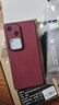 mlnew vivo S18 5G鏡頭全包手機(jī)殼V2323A防滑保護(hù)殼S18小羊皮手機(jī)套防摔保護(hù)套 【酒紅色】配高清全屏曲屏軟膜 曬單實拍圖