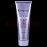 卡詩(shī)（KERASTASE）洗發(fā)水小樣雙重 賦活 耀光凝色 黑鉆鑰源 賦源芯絲 肌源洗發(fā)水 【單瓶】卡詩(shī)耀光凝色護發(fā)素75ml 曬單實(shí)拍圖