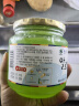 全南 蜂蜜芦荟茶 母亲节礼物550g 韩国进口 含丰富果肉 冷热冲泡茶 实拍图