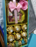 费列罗唯美斯巧克力礼盒520情人节礼物送女友女朋友老婆六一儿童节18紫 实拍图