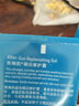 玫琳凱（MARY KAY）亮采系列亮采精華爽膚水補水保濕滋潤女化妝品 1瓶裝100ml 曬單實(shí)拍圖