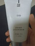 克麗緹娜蘭采麗新顏祛痘面膜去油去黑頭深層清潔痘膜保濕 100ml 曬單實(shí)拍圖