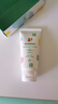 ALOBABY安諾寶兒童物理防曬霜60g SPF35兒童防曬霜防水防汗戶外出游 曬單實(shí)拍圖