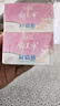 郁美凈鮮奶霜 鮮奶乳液面膜 鮮奶潔面乳鮮奶養(yǎng)膚補(bǔ)水保濕  系列套裝 【成人專用】鮮奶皂100gX5 曬單實(shí)拍圖