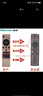 海信電視遙控器CN3A68通用CN5A58 LED43M5600UC LED50/55M5600UC 曬單實(shí)拍圖