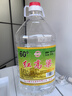 東北老家紅高粱桶酒原漿60度散酒清香型5升固態(tài)發(fā)酵糧食高度白酒黑龍江 60度 5000mL 1桶 曬單實拍圖