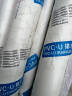 联塑(LESSO) PVC-U水管 下水排污管材排水管 dn75 2M/根 耐腐蚀 国标【壁厚2.3mm】白色 实拍图