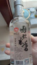 桂林三花酒 国标米香 米香型白酒 52度 450ml 单瓶装 广西送礼白酒 实拍图