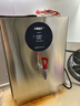 FEST開水器商用數(shù)顯大型電熱開水機(jī)智能自動(dòng)進(jìn)水不銹鋼商用燒水器熱水桶工廠工地飯店大容量飲水機(jī) 數(shù)顯標(biāo)準(zhǔn)款丨40升/小時(shí)丨220V 曬單實(shí)拍圖