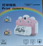 LOPOM拍立得儿童相机打印高清照相机3-12岁男孩女孩儿童玩具儿童节礼物 拍立得+4K数码相机（蓝色） 实拍图