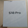vivo S18 Pro 天璣9200+旗艦芯片 后置影棚級(jí)柔光環(huán) 5000mAh藍(lán)海電池 5G手機(jī) 花似錦 16GB+512GB 曬單實(shí)拍圖