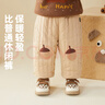 嘟嘟家女童加厚褲子冬季男童休閑褲厚冬裝寶寶長(cháng)褲保暖冬兒童童裝嬰兒 淺卡其 100 曬單實(shí)拍圖