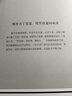 英語(yǔ)分級繪本原版全套60冊 幼兒?jiǎn)⒚山滩?-6歲零基礎英文入門(mén)練習自然拼讀教材口語(yǔ)小班中班大班兒童培生少兒英語(yǔ)有聲閱讀牛津樹(shù) 【全60冊】幼兒英語(yǔ)分級繪本 曬單實(shí)拍圖