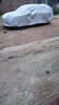 纖驪2024款廣汽豐田鋒蘭達車(chē)衣全車(chē)罩專(zhuān)用SUV加厚防雨防曬隔熱防塵套 鋒蘭達專(zhuān)用車(chē)衣 曬單實(shí)拍圖