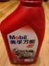 美孚（Mobil）万能4T 摩托车机油 四冲程摩托车机油 20W-40 SF级 1L 实拍图