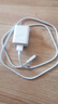 華為充電器原裝快充電頭安卓數據線(xiàn)榮耀10青春版暢玩6x8X7x暢享9PLUS/P 快充版5V2A輸出(充電頭+數據線(xiàn))【榮耀包裝】 榮耀9 曬單實(shí)拍圖