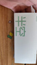 巴莉奧巴莉奧香水barrio小羊皮香水香膏小眾持久清新淡香香水學(xué)生便攜 半空10ml 曬單實(shí)拍圖