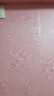 斯图（sitoo）宿舍墙纸自粘卧室背景墙加厚防水壁纸客厅寝室装饰纸贴画3D彩装膜 9961-3粉色月季花60cm*3米 实拍图