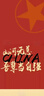 安布安奇192骨全自動(dòng)雨傘 男黑膠商務(wù)傘 加大抗風(fēng)遮陽(yáng)傘 晴雨兩用太陽(yáng)傘 星空黑 192骨不含禮盒【強化鋼纖骨】 曬單實(shí)拍圖