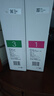 碧云泉（品牌旗艦）G3mini原裝濾芯JST-R3/R31/R311-MC103/R103/QC107 G3mini-R3/R311：1+2+3號濾芯 曬單實(shí)拍圖