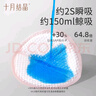 十月結晶AIR纖薄防溢乳墊一次性溢乳墊乳貼防漏哺乳不可洗 200片裝 Air 經(jīng)典款【200片】 曬單實(shí)拍圖