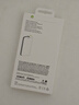 Apple/蘋(píng)果 iPhone 15 Plus 專(zhuān)用 MagSafe 硅膠保護(hù)殼-陶土色 磁吸手機(jī)殼 蘋(píng)果原裝手機(jī)殼 曬單實(shí)拍圖