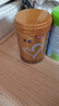 貝因美掃碼必得紅包至高188元/罐】愛加奶粉嬰幼兒配方奶粉800g5罐+1罐 1段（6罐+2罐） 曬單實(shí)拍圖