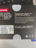 聯(lián)想M.2固態(tài)硬盤 SATA3接口 PCIE SATA協(xié)議拯救者4.0 5.0筆記本電腦SSD加速盤 M.2（SATA協(xié)議）2280（預(yù)裝系統(tǒng)需備注） 1TB 曬單實(shí)拍圖