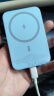 邦克仕(Benks)适用磁吸背夹充电宝 Magsafe苹果无线快充12W移动电源 6000毫安时通用苹果15/14/13华为小米 蓝 实拍图