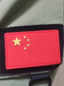 國紅旗魔術(shù)貼臂章戰(zhàn)術(shù)臂章PVC戶外防水背包帖標(biāo)語胸章織嘜旗幟貼 紅旗魔術(shù)貼(防水PVC) 曬單實(shí)拍圖