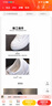 卡帝樂(lè )鱷魚(yú)（CARTELO）真皮小白鞋夏季薄款女鞋內增高8cm網(wǎng)面透氣鏤空休閑板鞋網(wǎng)鞋夏天 白色網(wǎng) 8cm 39 曬單實(shí)拍圖