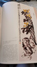 吳昌碩畫(huà)集上卷《花卉蔬果》中國(guó)畫(huà)臨摹范本書(shū)籍寫(xiě)意牡丹花鳥(niǎo)魚(yú)蟲(chóng)作品畫(huà)冊(cè)集欣賞初學(xué)者入門(mén)教材中國(guó)美院 曬單實(shí)拍圖