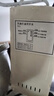 吊扇燈電風扇燈隱形扇通用遙控調(diào)速控制器接收器定時無線遙控開關(guān) 單遙控器+接收器(一套) 曬單實拍圖