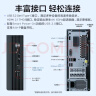 联想(Lenovo)扬天M4000q 2024款 商用办公台式电脑主机(酷睿14代i7-14700 16G 1T+512G)23英寸 实拍图
