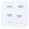 玉蘭油（OLAY）小白瓶美白淡斑面膜大紅瓶抗皺緊致面膜保濕祛斑女護(hù)膚品 小白瓶美白面膜10片 曬單實(shí)拍圖