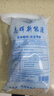 木柴點(diǎn)火固體酒精塊壁爐引火神器蠟助燃劑耐燒生火戶(hù)外木炭引燃塊 20克*400粒八包一箱 曬單實(shí)拍圖