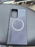 路楷 三星Note20Ultra手機殼磁吸三星Note20親膚羊巴皮保護套防摔鏡頭全包TPU輕薄軟邊復古簡(jiǎn)約男女款 三星Note20Ultra【寶石藍】復古磁吸羊巴皮 曬單實(shí)拍圖