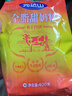 完達山奶粉全脂甜奶粉400g*6袋男女士奶粉中老年奶粉學(xué)生兒童奶粉 曬單實(shí)拍圖