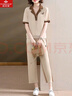 俞兆林媽媽裝夏裝短袖套裝中老年女裝褲子兩件套 Y241A1054 曬單實(shí)拍圖