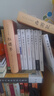 少年偵探團(tuán)       江戶川亂步全集·少年偵探團(tuán)系列 曬單實(shí)拍圖