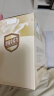 国珍松花钙奶粉20g*18袋松花粉官增强免疫力方新包装 1盒装 实拍图
